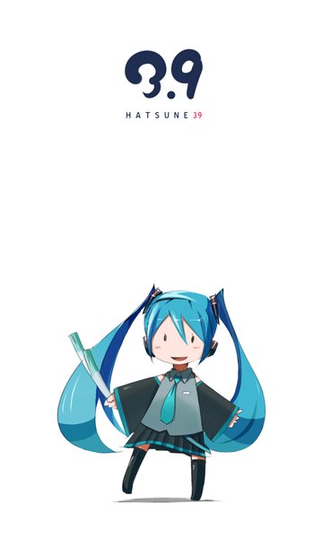 Anime picture 1102x1790 with vocaloid hatsune miku pmpmpm single long hair tall image blush fringe open mouth simple background smile standing white background twintails holding pleated skirt black eyes aqua hair inscription shadow
