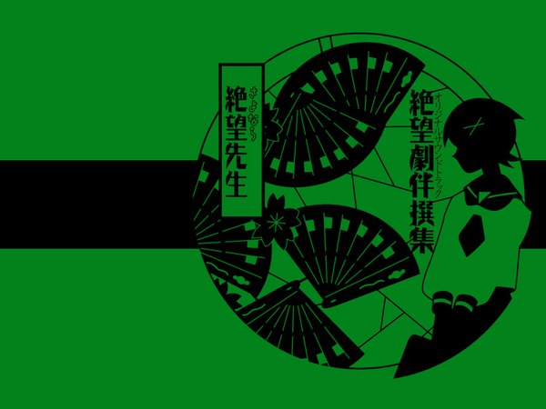 Anime picture 1600x1200 with sayonara zetsubou sensei shaft (studio) fuura kafuka green background multicolored