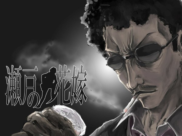 Anime picture 1024x768 with seto no hanayome masa grey background smoke cigarette