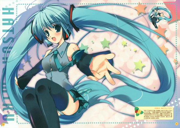 Anime picture 8545x6057 with vocaloid hatsune miku mikeou highres light erotic girl thighhighs underwear panties