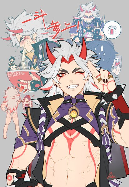 Anime picture 1500x2178 with genshin impact kujou sara arataki itto spade-m long hair tall image looking at viewer smile red eyes silver hair nail polish one eye closed horn (horns) multiple boys tattoo grin eyebrows multiview eating black nail polish