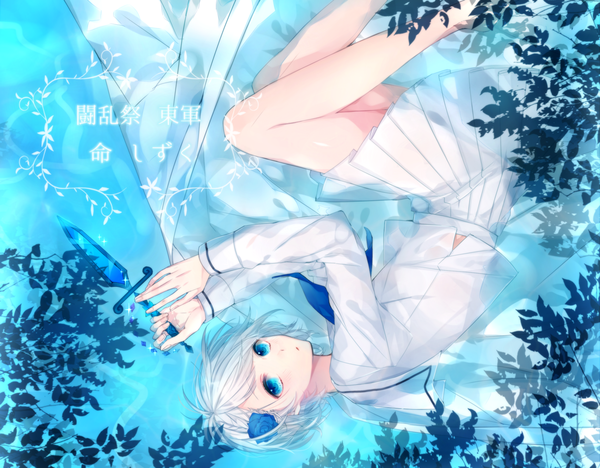 Anime picture 2500x1950 with original tamahagane gakuen touransai mikoto shizuku hanasato (okashino) single looking at viewer blush fringe highres short hair blue eyes holding bent knee (knees) white hair lying long sleeves parted lips pleated skirt barefoot hair flower