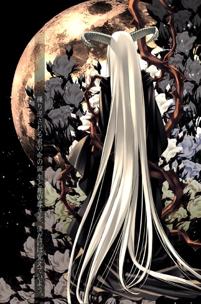 Anime picture 1000x1516 with original shijuu hachi tall image blonde hair white hair very long hair horn (horns) inscription back hieroglyph demon boy rose (roses) moon cloak full moon thorns