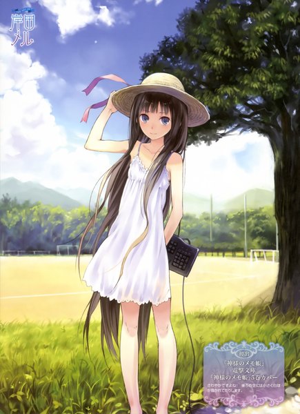 Anime picture 2959x4076 with kamisama no memochou shionji yuuko (alice) kishida mel single long hair tall image highres blue eyes black hair smile brown hair standing bare shoulders absurdres sky cloud (clouds) very long hair light smile scan bare legs