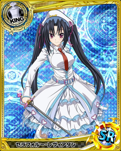 Anime picture 640x800 with highschool dxd serafall leviathan single long hair tall image looking at viewer blush black hair smile purple eyes twintails card (medium) girl dress ribbon (ribbons) weapon hair ribbon sword