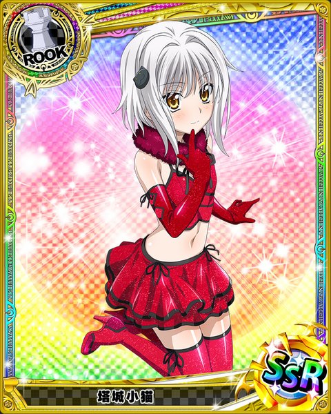 Anime picture 640x800 with highschool dxd toujou koneko single tall image blush short hair yellow eyes looking away white hair loli card (medium) girl skirt gloves navel miniskirt elbow gloves boots thigh boots red gloves
