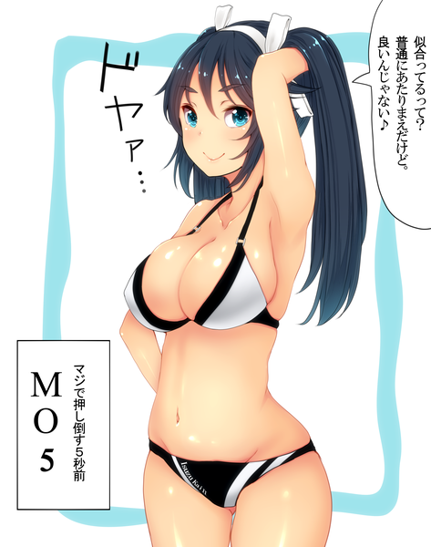 Anime picture 2368x3000 with kantai collection isuzu light cruiser kiyomin single long hair tall image looking at viewer blush fringe highres breasts blue eyes light erotic black hair smile large breasts armpit (armpits) girl navel swimsuit