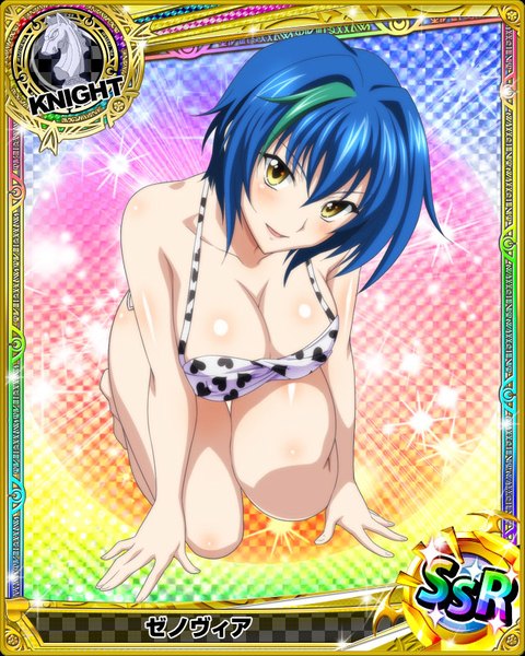 Anime picture 640x800 with highschool dxd xenovia quarta single tall image looking at viewer blush short hair breasts open mouth light erotic large breasts yellow eyes blue hair cleavage multicolored hair two-tone hair streaked hair card (medium) girl