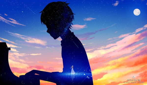 Anime picture 1500x869 with shigatsu wa kimi no uso a-1 pictures miyazono kaori arima kousei sanaa long hair short hair black hair wide image twintails signed sky cloud (clouds) full body white hair profile text watermark evening reflection