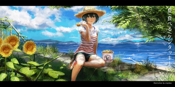 Anime picture 1933x962 with original kfc (company) samidare (okayou) single looking at viewer blush fringe highres short hair black hair smile wide image sitting signed sky cloud (clouds) bent knee (knees) sunlight inscription shadow