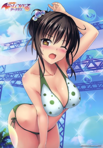 Anime picture 2293x3297 with toloveru toloveru darkness xebec kotegawa yui yabuki kentarou single tall image looking at viewer blush highres breasts open mouth light erotic black hair brown eyes payot sky cloud (clouds) one eye closed arm up