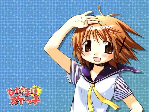 Anime picture 1024x768 with hidamari sketch shaft (studio) yuno aoki ume blush short hair smile brown hair brown eyes wind wallpaper uniform school uniform serafuku x hair ornament