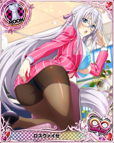 Anime picture 640x800 with highschool dxd rossweisse single tall image looking at viewer blush fringe breasts open mouth blue eyes light erotic hair between eyes large breasts white hair indoors long sleeves very long hair looking back from behind official art