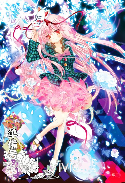 Anime picture 686x1000 with touhou hata no kokoro pekopokox single long hair tall image looking at viewer blush red eyes pink hair girl dress petals mask fan
