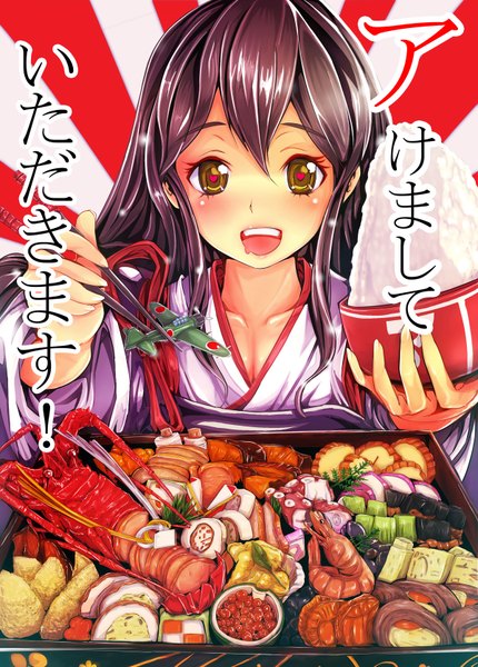 Anime picture 1200x1674 with kantai collection akagi aircraft carrier teruru single long hair tall image blush open mouth black hair smile yellow eyes new year happy new year akeome girl food osechi