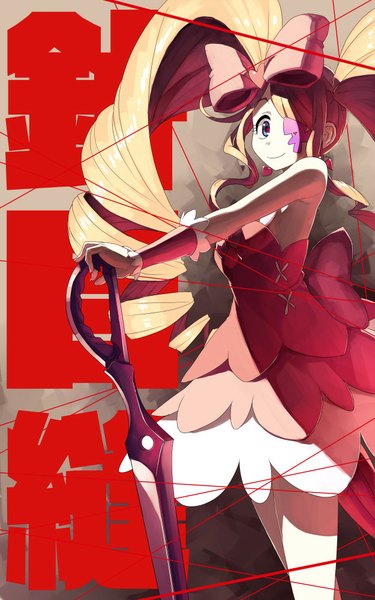 Anime picture 625x1000 with kill la kill studio trigger harime nui 4b-enpitsu single long hair tall image looking at viewer blue eyes smile twintails text drill hair girl dress bow weapon hair bow earrings sword