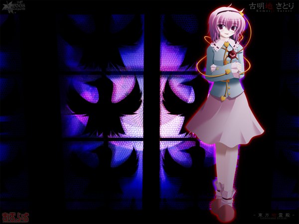 Anime picture 1600x1200 with touhou komeiji satori side b single blush short hair open mouth red eyes looking away pink hair wallpaper black background crossed arms girl socks shoes hairband white socks full moon slippers