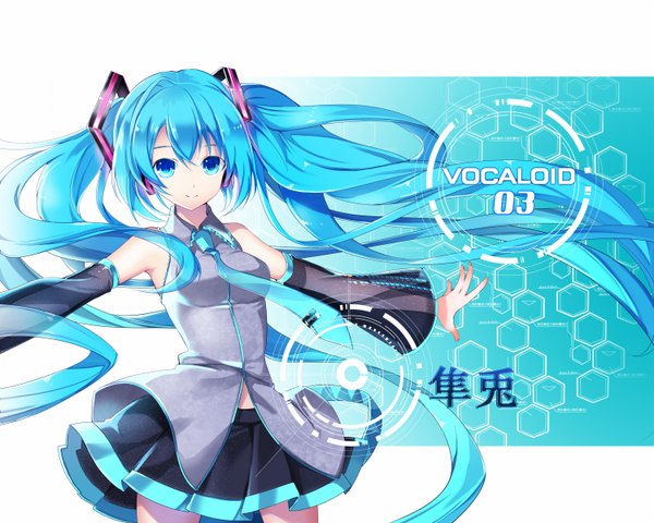 Anime picture 1500x1200 with vocaloid hatsune miku yuuki kira single looking at viewer fringe blue eyes smile twintails blue hair very long hair copyright name spread arms girl detached sleeves necktie