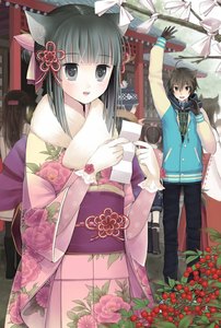 Anime-Bild 689x1020