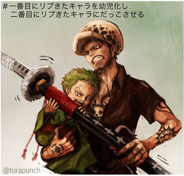 Anime picture 2048x1960 with one piece toei animation roronoa zoro trafalgar law torapunch highres short hair open mouth black hair simple background standing holding signed full body upper body traditional clothes japanese clothes green hair black eyes wide sleeves