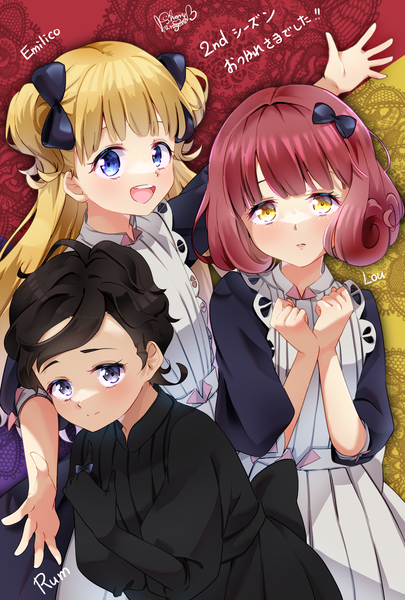 Anime picture 1378x2039 with shadows house cloverworks emilico (shadows house) ram (shadows house) lou (shadows house) hiragana sherry long hair tall image looking at viewer short hair open mouth blue eyes black hair blonde hair multiple girls yellow eyes red hair :d maid two side up