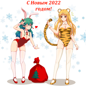 Anime-Bild 2000x2000