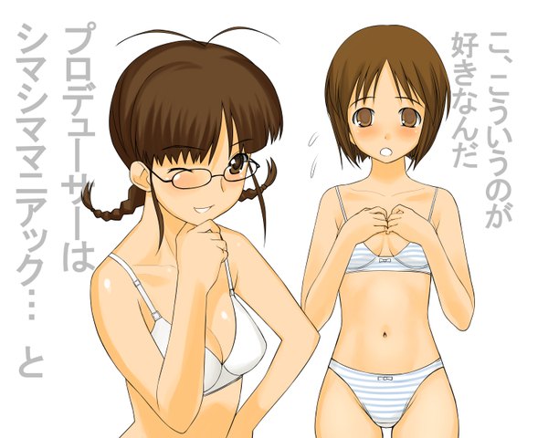 Anime picture 3000x2400 with idolmaster idolmaster (classic) hagiwara yukiho akizuki ritsuko a1 highres light erotic underwear only underwear panties striped panties