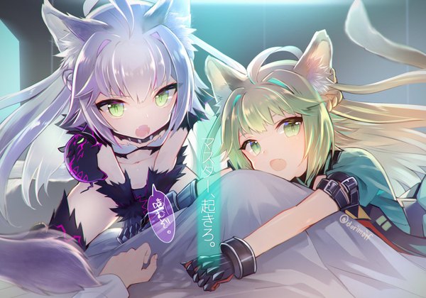 Anime picture 1427x1000 with fate (series) fate/grand order fate/apocrypha atalanta (fate) atalanta (alter) (fate) miyuki ruria long hair looking at viewer blush fringe open mouth light erotic blonde hair multiple girls green eyes signed animal ears payot silver hair ahoge