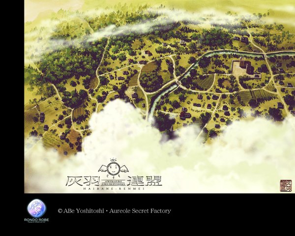 Anime picture 1280x1024 with haibane renmei abe yoshitoshi signed cloud (clouds) copyright name no people landscape