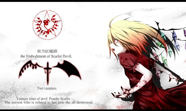 Anime picture 1758x1052 with touhou flandre scarlet maeda kousuke highres short hair open mouth blonde hair red eyes wide image inscription girl dress wings blood