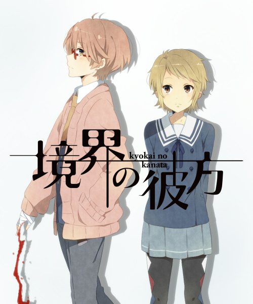 Anime picture 1000x1200 with kyoukai no kanata kyoto animation kuriyama mirai kanbara akihito yukichi (eikichi) tall image short hair blonde hair simple background standing white background brown eyes yellow eyes pink hair profile hands behind back hand in pocket girl boy uniform