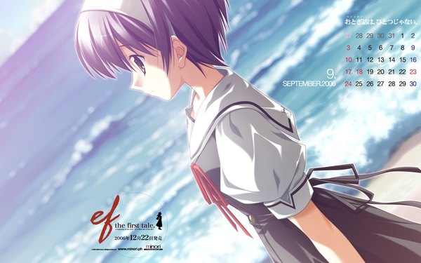 Anime picture 1920x1200 with ef shaft (studio) minori shindou kei nanao naru single fringe highres short hair wide image standing yellow eyes looking away purple hair outdoors short sleeves dutch angle wallpaper beach horizon