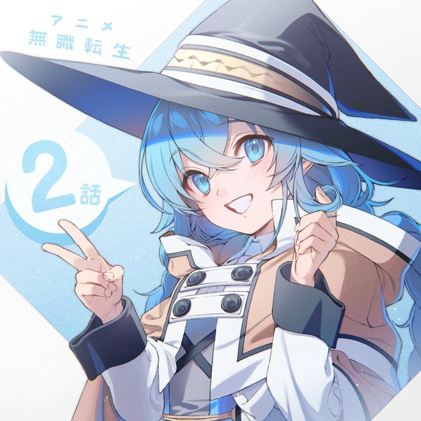 Anime picture 1400x1400 with mushoku tensei studio bind roxy migurdia shirotaka (5choume) single long hair fringe blue eyes smile hair between eyes blue hair upper body copyright name grin victory playing with hair hair twirling girl hat witch hat