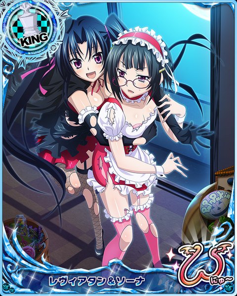 Anime picture 640x800 with highschool dxd serafall leviathan sona sitri long hair tall image short hair open mouth light erotic black hair purple eyes twintails multiple girls maid hug torn clothes card (medium) girl thighhighs dress gloves