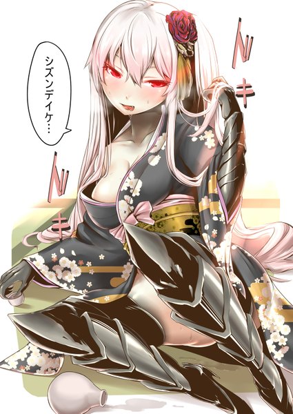 Anime picture 2598x3669 with kantai collection armored aircraft carrier oni nekotama1987 single long hair tall image blush fringe highres breasts light erotic red eyes pink hair cleavage white hair traditional clothes japanese clothes hair flower alternate costume saliva
