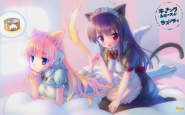 Anime picture 1920x1200 with kicking horse rhapsody orina nobara seritsumu hijiri takoyaki (roast) long hair blush highres breasts blue eyes black hair blonde hair red eyes multiple girls animal ears tail lying braid (braids) animal tail cat ears maid