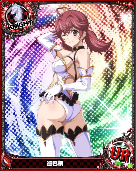 Anime picture 640x800 with highschool dxd meguri tomoe single long hair tall image breasts light erotic smile brown hair twintails brown eyes one eye closed wink card (medium) girl thighhighs gloves underwear panties white thighhighs