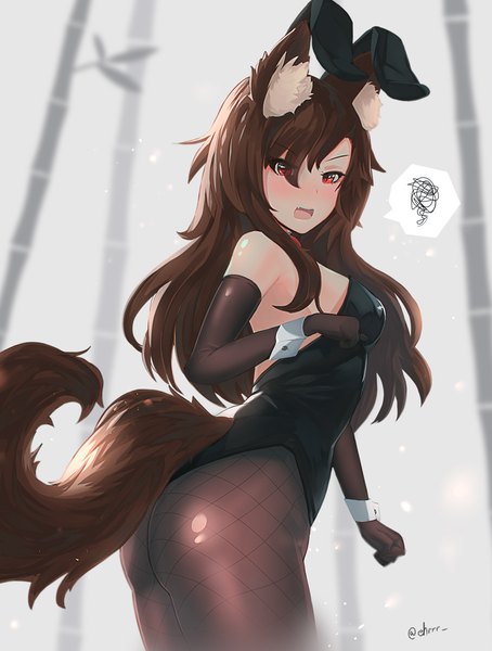 Anime-Bild 1180x1560 mit touhou imaizumi kagerou ehrrr single long hair tall image looking at viewer breasts open mouth light erotic red eyes brown hair signed animal ears tail animal tail blurry bunny ears snowing wolf ears