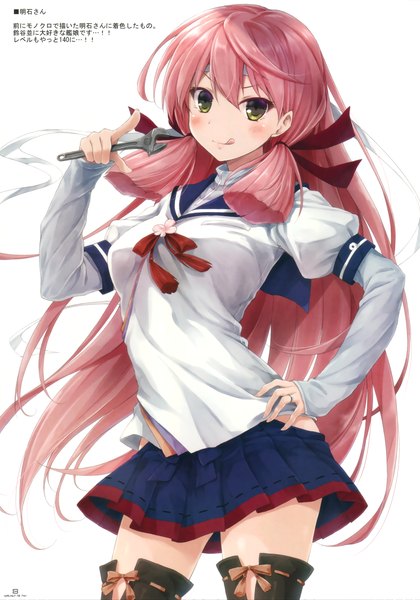 Anime picture 2099x3000 with kantai collection akashi repair ship suien single long hair tall image looking at viewer blush highres smile white background green eyes pink hair scan :q smirk girl skirt uniform miniskirt
