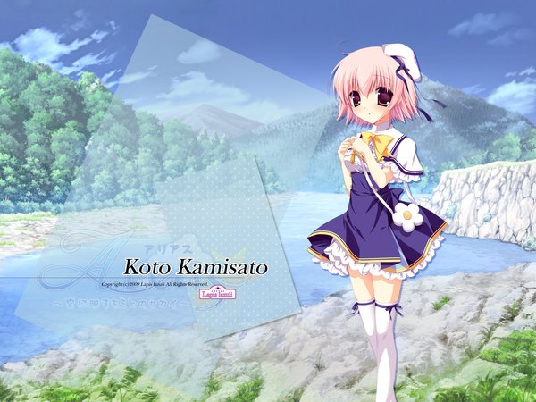 Anime-Bild 1600x1200 mit areas miyasaka miyu wallpaper thighhighs serafuku kamisato koto