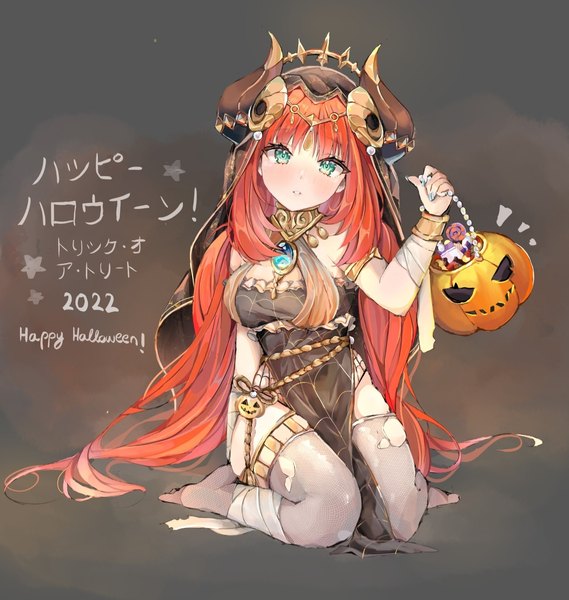 Anime picture 1506x1588 with genshin impact nilou (genshin impact) lizziebtty single tall image looking at viewer blush fringe light erotic simple background sitting red hair blunt bangs very long hair horn (horns) aqua eyes wariza halloween 2022 happy halloween