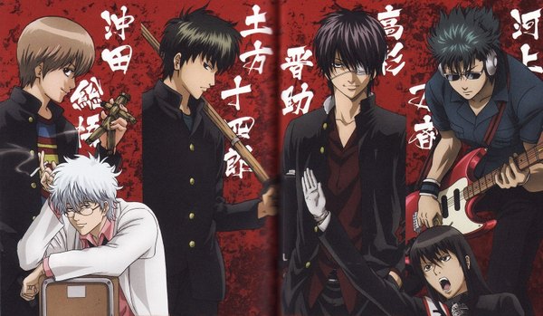 Anime picture 1600x932 with gintama sunrise (studio) sakata gintoki hijikata toshiro okita sougo takasugi shinsuke katsura kotarou kawakami bansai looking at viewer short hair open mouth black hair smile red eyes brown hair wide image silver hair purple hair black eyes scan