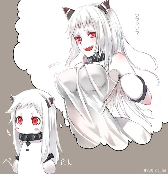 Anime picture 1222x1268 with kantai collection northern ocean hime yukihama single long hair tall image blush fringe breasts open mouth light erotic simple background red eyes large breasts standing white background signed looking away white hair horn (horns)