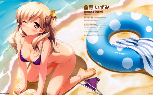 Anime picture 4828x3025 with kurano kun chi no futago jijou kurano izumi kanekiyo miwa long hair blush highres breasts light erotic brown hair wide image purple eyes absurdres one eye closed wink scan beach girl swimsuit bikini