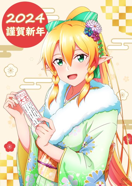Anime picture 1240x1754 with sword art online a-1 pictures leafa ken-ji single long hair tall image fringe open mouth blonde hair hair between eyes holding green eyes upper body ponytail traditional clothes :d japanese clothes pointy ears new year