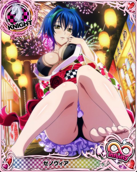 Anime picture 640x800 with highschool dxd xenovia quarta single tall image looking at viewer blush short hair breasts light erotic large breasts yellow eyes blue hair traditional clothes japanese clothes multicolored hair two-tone hair streaked hair legs card (medium) girl