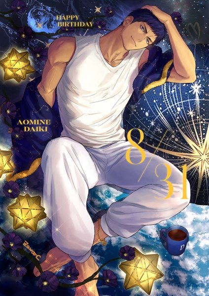 Anime picture 800x1133 with kuroko no basket production i.g aomine daiki zawar379 single tall image short hair blue eyes sitting blue hair full body barefoot character names dated hand on head happy birthday boy flower (flowers) star (symbol) anklet