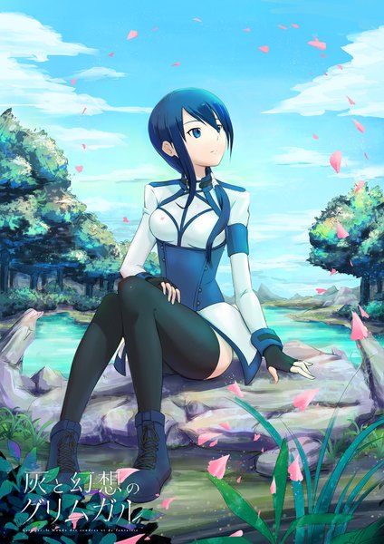 Anime picture 1280x1811 with hai to gensou no grimgar a-1 pictures merry (grimgar) ramiel (artist) single long hair tall image fringe blue eyes hair between eyes sitting blue hair looking away sky cloud (clouds) bent knee (knees) legs copyright name lake girl