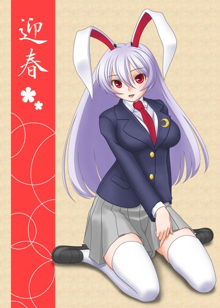 Anime picture 1000x1400 with touhou reisen udongein inaba t2r (artist) single long hair tall image red eyes purple hair bunny ears girl thighhighs skirt uniform school uniform miniskirt white thighhighs