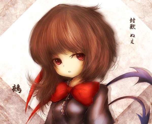 Anime picture 1500x1227 with touhou houjuu nue amanojaku (artist) single blush short hair open mouth red eyes brown hair looking away portrait checkered checkered background girl bow wings large bow